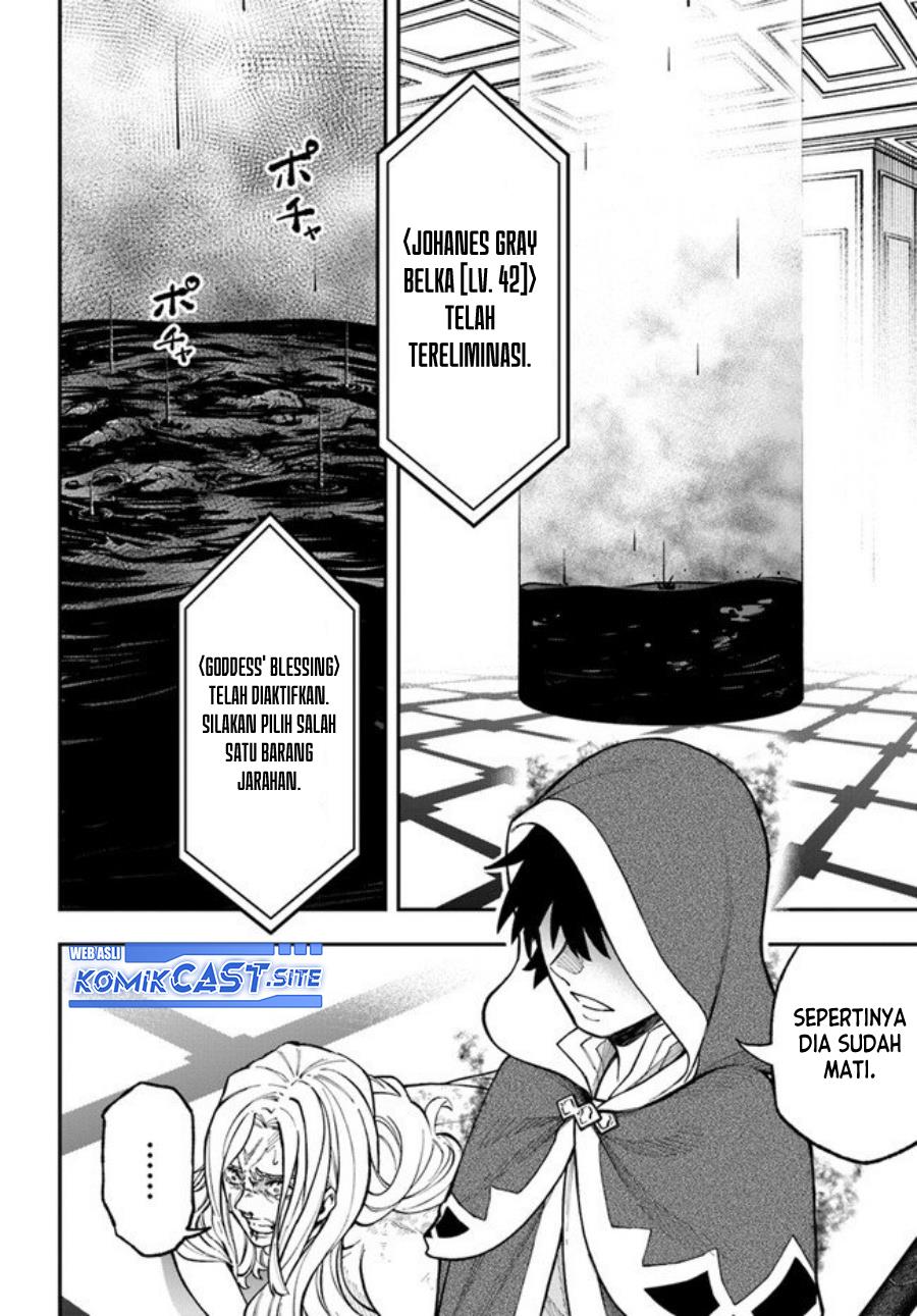 Nito no Taidana Isekai Shoukougun: Sai Jakushoku “Healer” nano ni Saikyou wa desu ka? Chapter 29.2