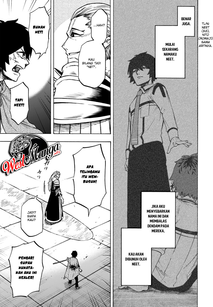 Nito no Taidana Isekai Shoukougun: Sai Jakushoku “Healer” nano ni Saikyou wa desu ka? Chapter 3.1