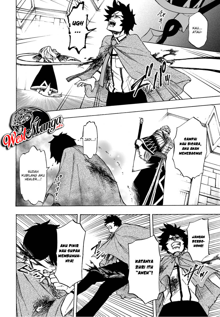 Nito no Taidana Isekai Shoukougun: Sai Jakushoku “Healer” nano ni Saikyou wa desu ka? Chapter 3.1