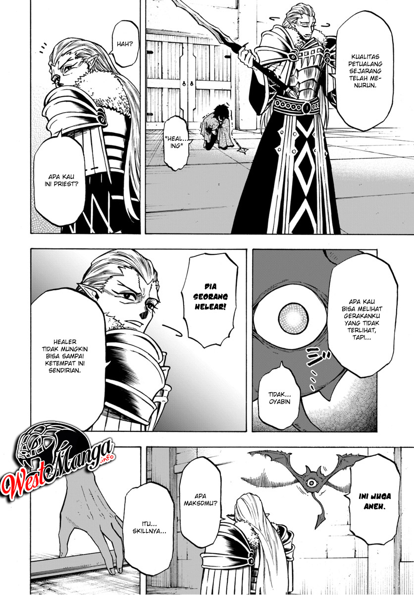 Nito no Taidana Isekai Shoukougun: Sai Jakushoku “Healer” nano ni Saikyou wa desu ka? Chapter 3.1