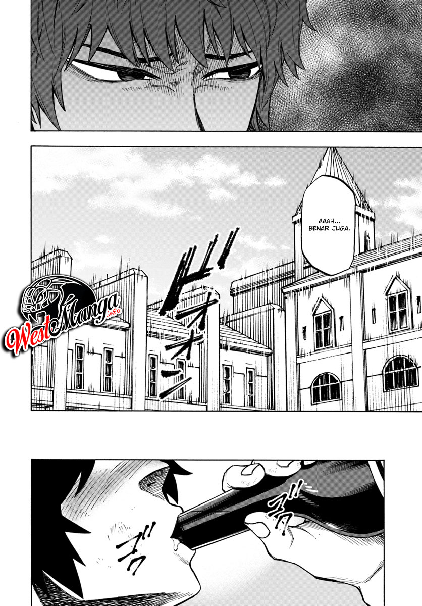 Nito no Taidana Isekai Shoukougun: Sai Jakushoku “Healer” nano ni Saikyou wa desu ka? Chapter 3.1