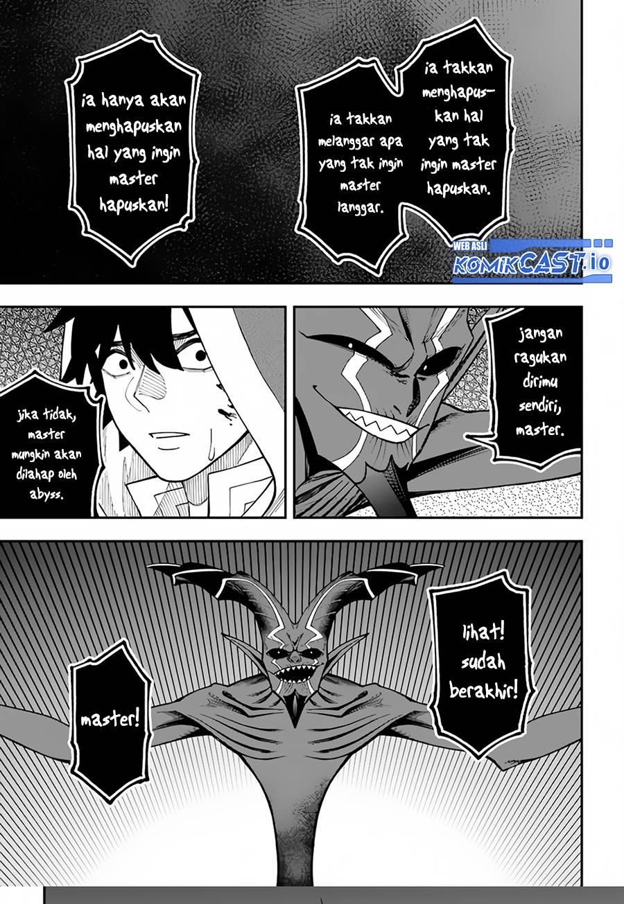 Nito no Taidana Isekai Shoukougun: Sai Jakushoku “Healer” nano ni Saikyou wa desu ka? Chapter 30.2