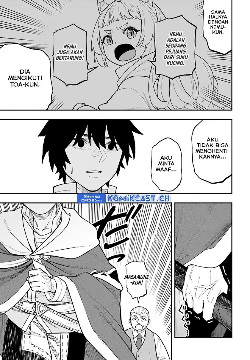 Nito no Taidana Isekai Shoukougun: Sai Jakushoku “Healer” nano ni Saikyou wa desu ka? Chapter 31.2