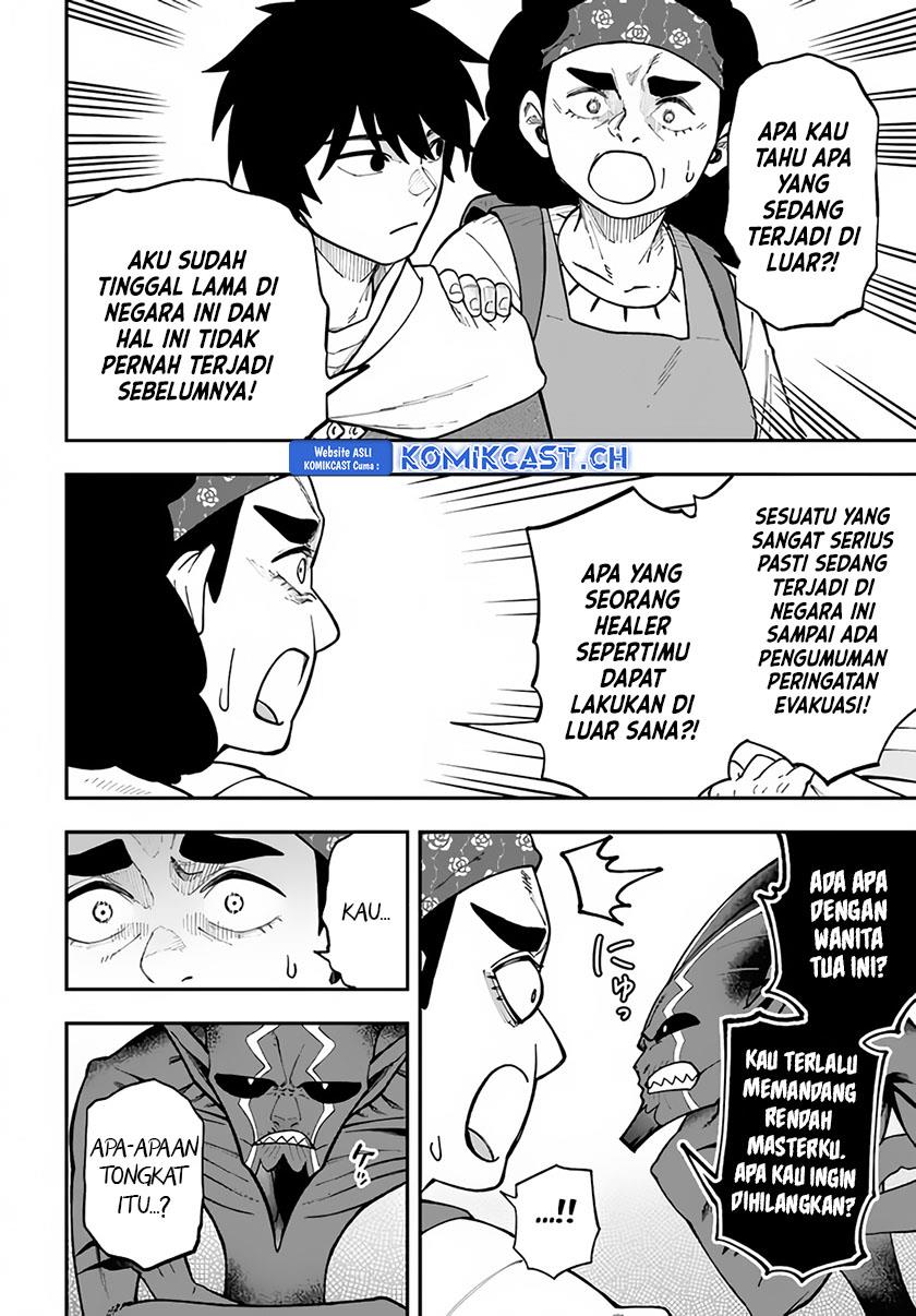 Nito no Taidana Isekai Shoukougun: Sai Jakushoku “Healer” nano ni Saikyou wa desu ka? Chapter 31.2