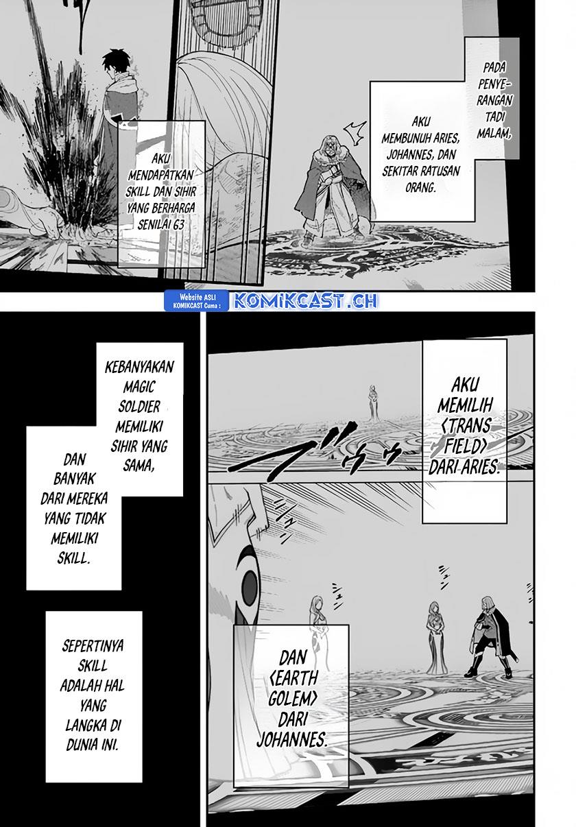 Nito no Taidana Isekai Shoukougun: Sai Jakushoku “Healer” nano ni Saikyou wa desu ka? Chapter 31.1