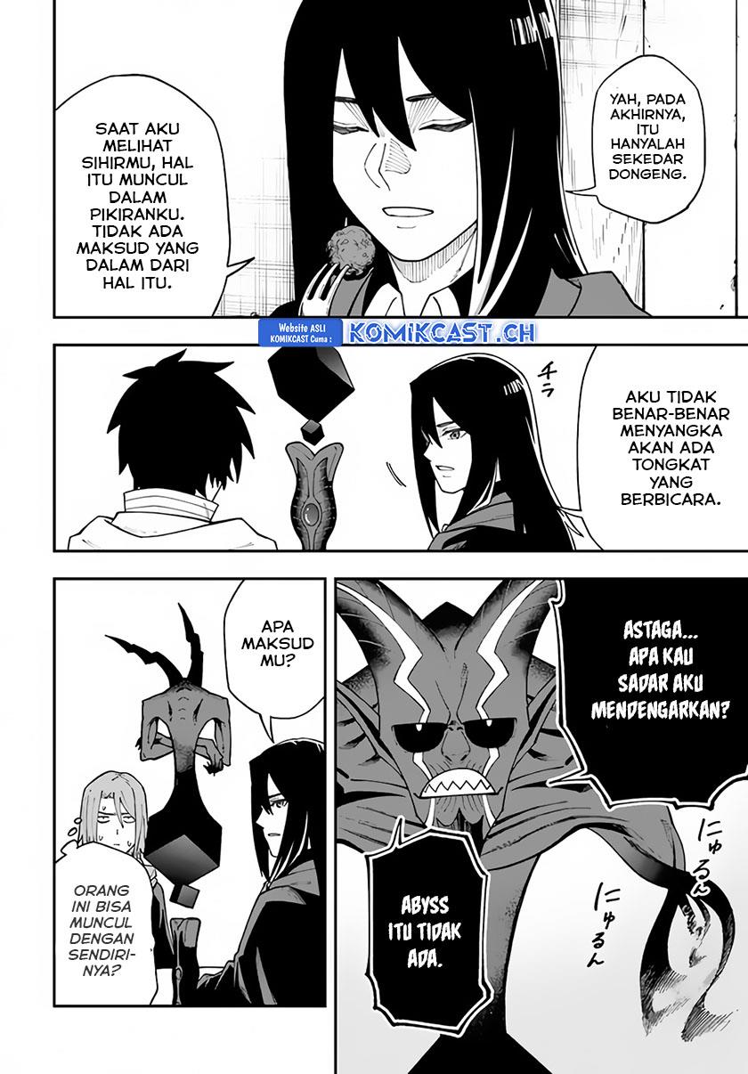 Nito no Taidana Isekai Shoukougun: Sai Jakushoku “Healer” nano ni Saikyou wa desu ka? Chapter 31.1