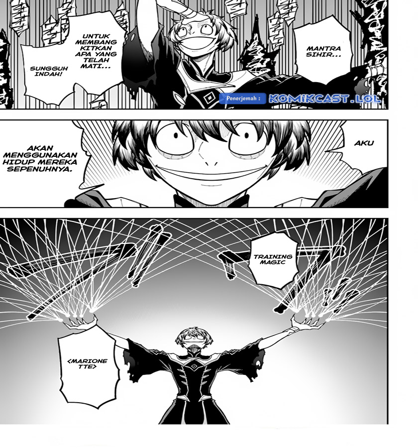 Nito no Taidana Isekai Shoukougun: Sai Jakushoku “Healer” nano ni Saikyou wa desu ka? Chapter 32.1