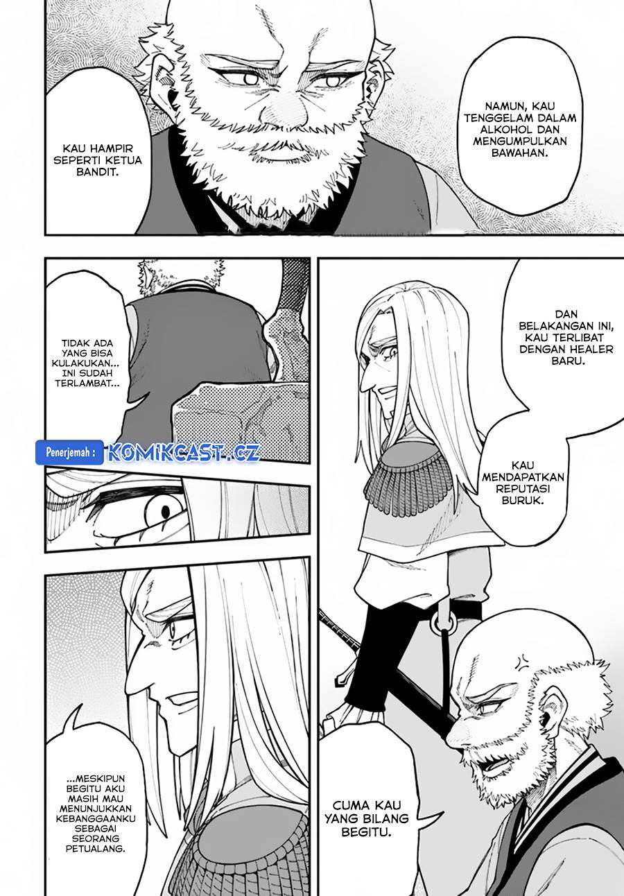Nito no Taidana Isekai Shoukougun: Sai Jakushoku “Healer” nano ni Saikyou wa desu ka? Chapter 33.2