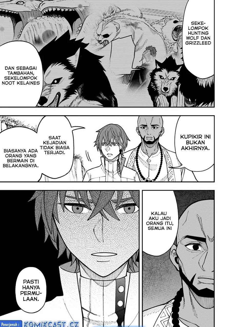 Nito no Taidana Isekai Shoukougun: Sai Jakushoku “Healer” nano ni Saikyou wa desu ka? Chapter 34.1