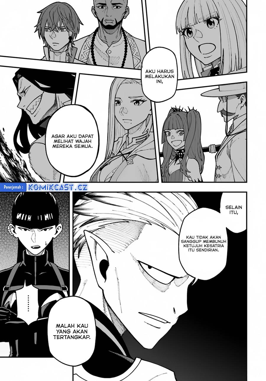 Nito no Taidana Isekai Shoukougun: Sai Jakushoku “Healer” nano ni Saikyou wa desu ka? Chapter 35.1