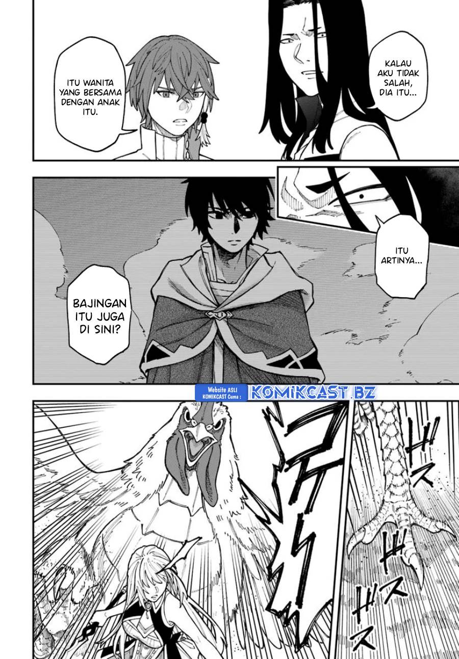 Nito no Taidana Isekai Shoukougun: Sai Jakushoku “Healer” nano ni Saikyou wa desu ka? Chapter 36.1