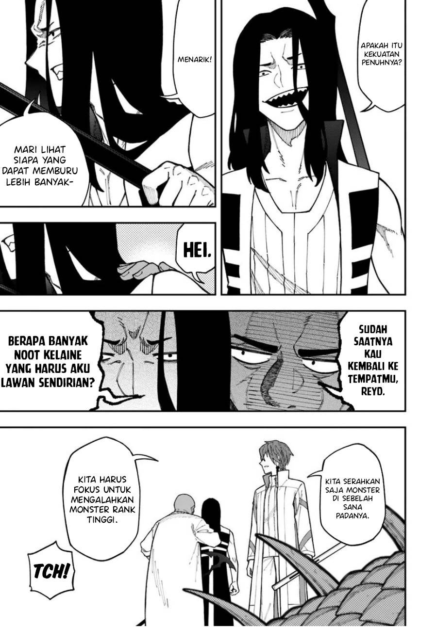 Nito no Taidana Isekai Shoukougun: Sai Jakushoku “Healer” nano ni Saikyou wa desu ka? Chapter 36.1
