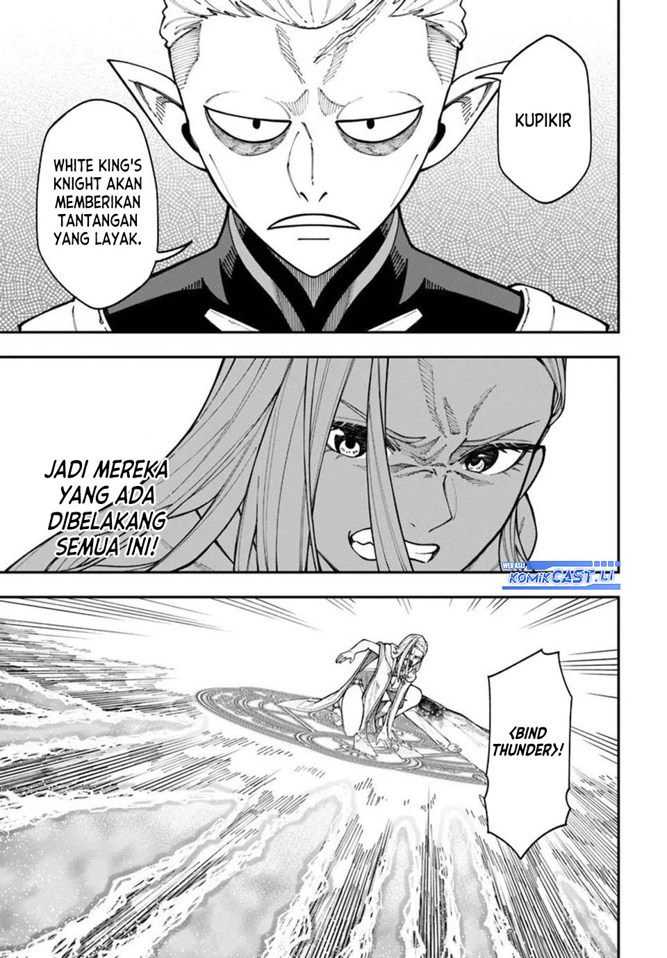 Nito no Taidana Isekai Shoukougun: Sai Jakushoku “Healer” nano ni Saikyou wa desu ka? Chapter 37.1