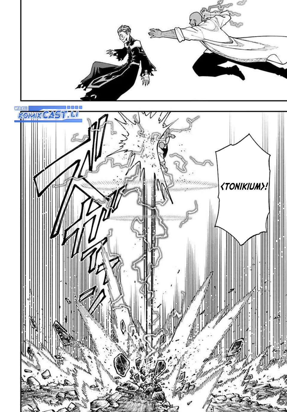 Nito no Taidana Isekai Shoukougun: Sai Jakushoku “Healer” nano ni Saikyou wa desu ka? Chapter 38.1
