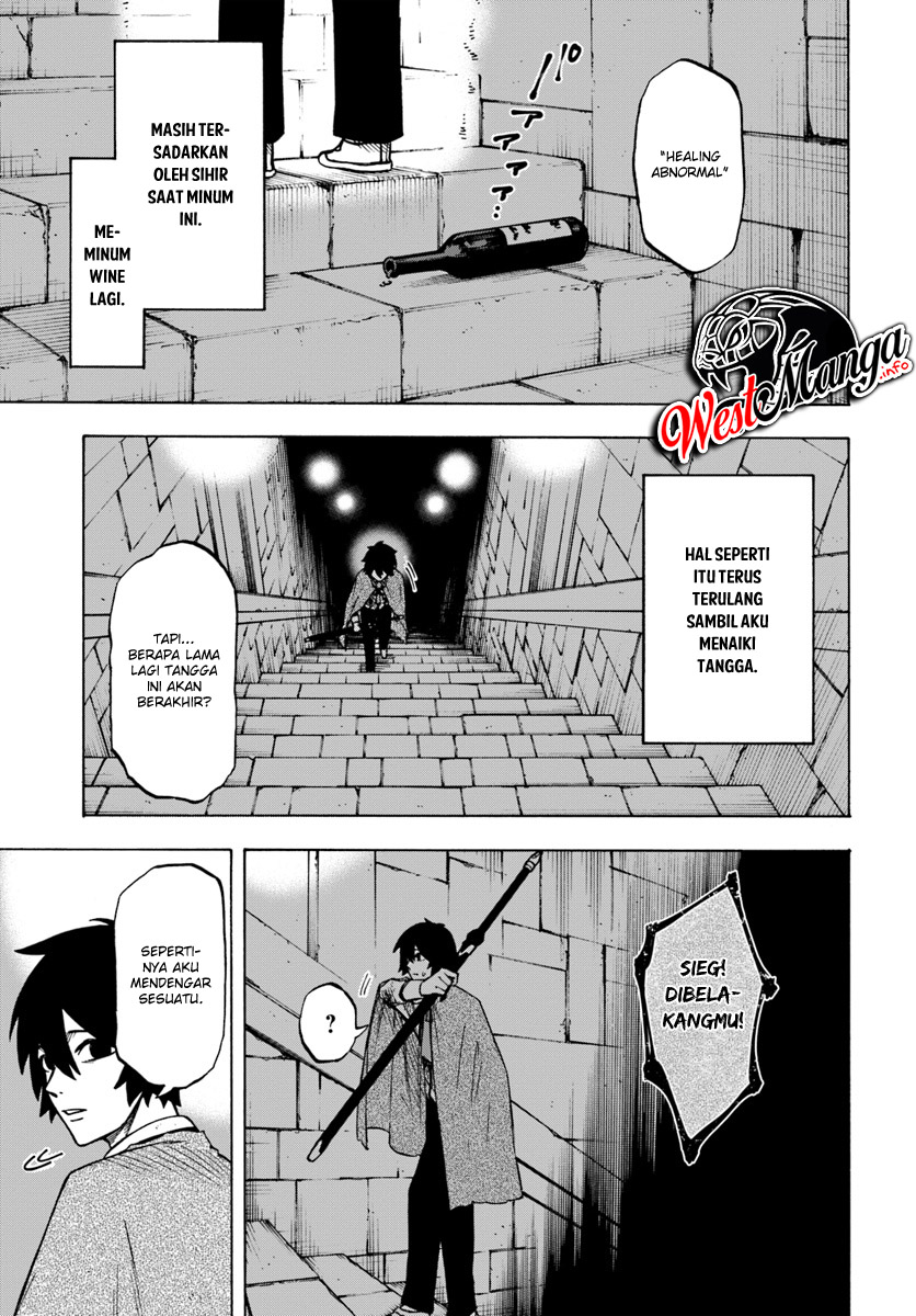 Nito no Taidana Isekai Shoukougun: Sai Jakushoku “Healer” nano ni Saikyou wa desu ka? Chapter 4.1