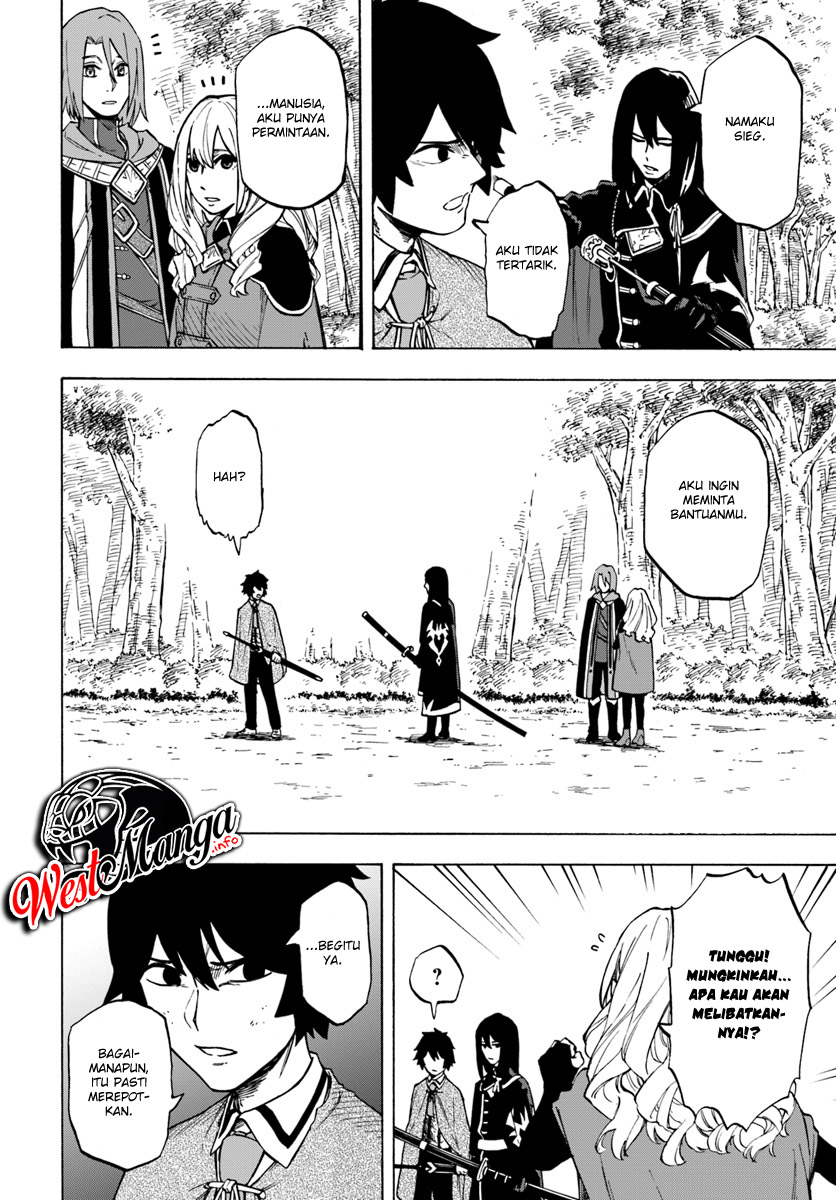 Nito no Taidana Isekai Shoukougun: Sai Jakushoku “Healer” nano ni Saikyou wa desu ka? Chapter 4.1