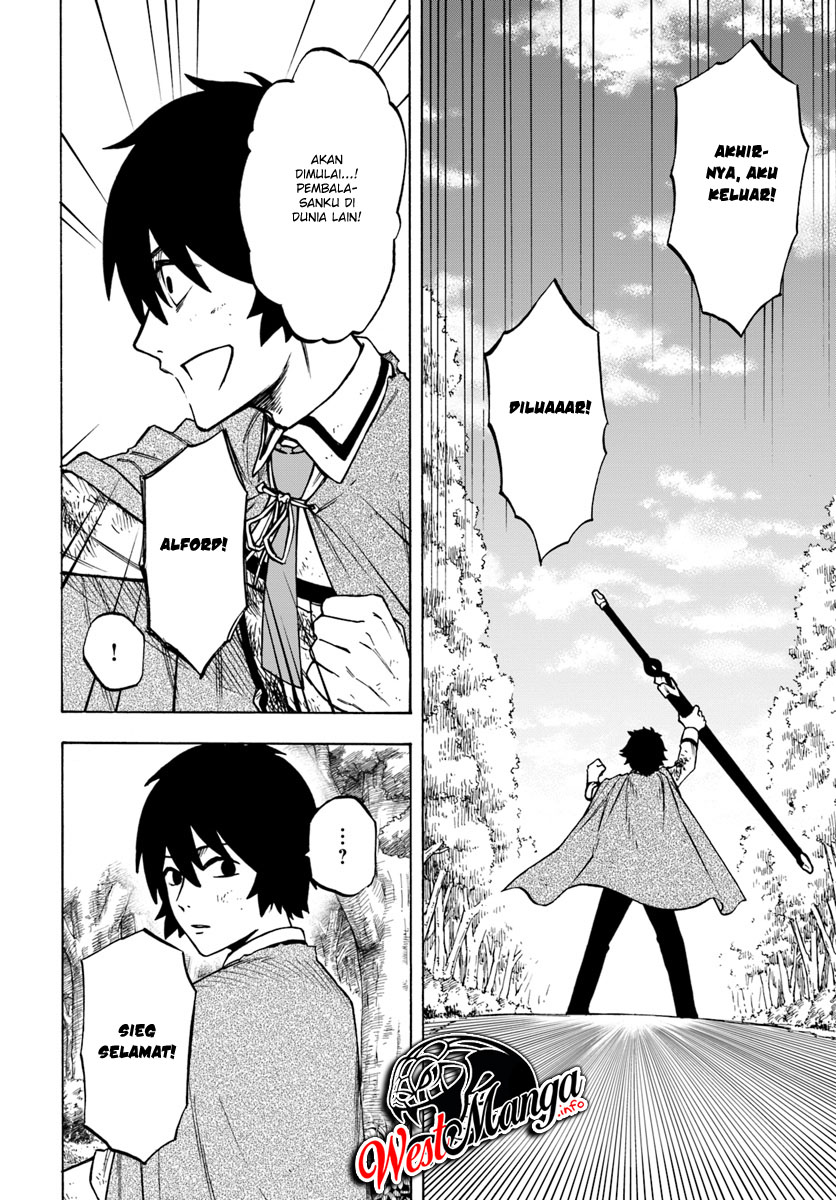 Nito no Taidana Isekai Shoukougun: Sai Jakushoku “Healer” nano ni Saikyou wa desu ka? Chapter 4.1