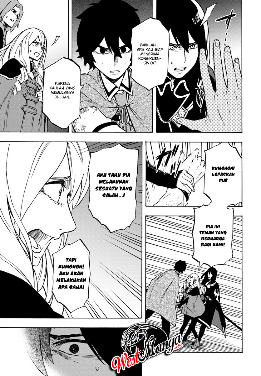 Nito no Taidana Isekai Shoukougun: Sai Jakushoku “Healer” nano ni Saikyou wa desu ka? Chapter 4.2