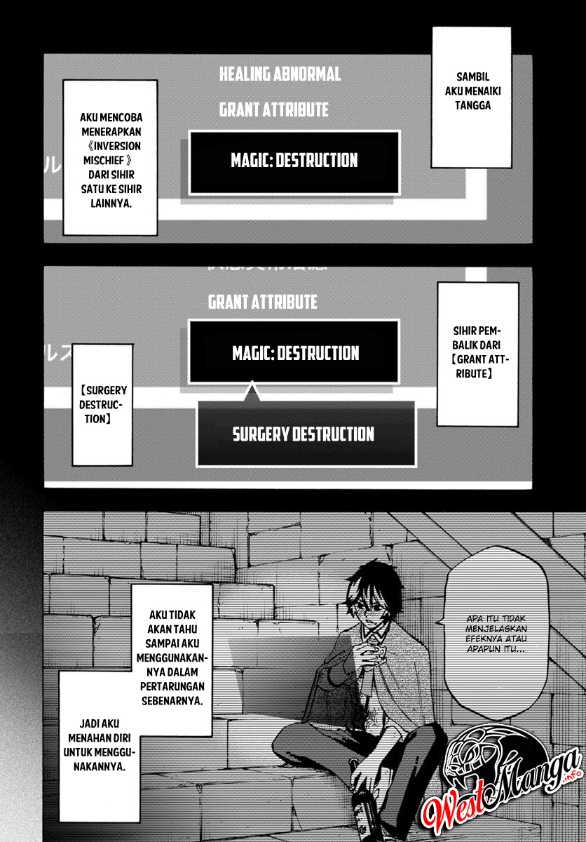 Nito no Taidana Isekai Shoukougun: Sai Jakushoku “Healer” nano ni Saikyou wa desu ka? Chapter 4.2