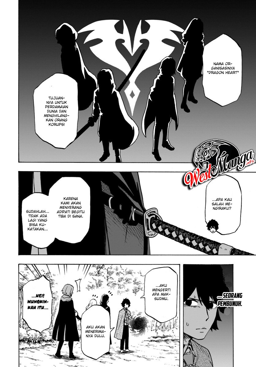 Nito no Taidana Isekai Shoukougun: Sai Jakushoku “Healer” nano ni Saikyou wa desu ka? Chapter 4.2