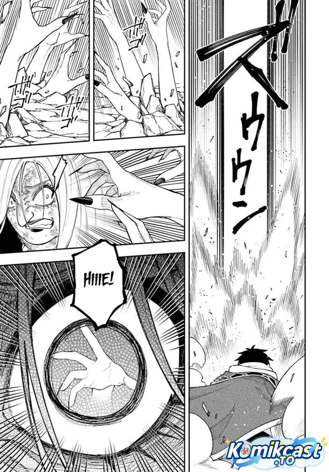 Nito no Taidana Isekai Shoukougun: Sai Jakushoku “Healer” nano ni Saikyou wa desu ka? Chapter 40