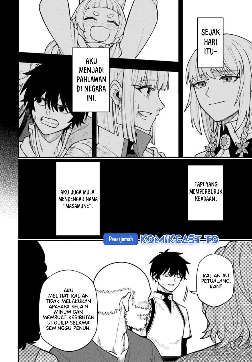 Nito no Taidana Isekai Shoukougun: Sai Jakushoku “Healer” nano ni Saikyou wa desu ka? Chapter 41