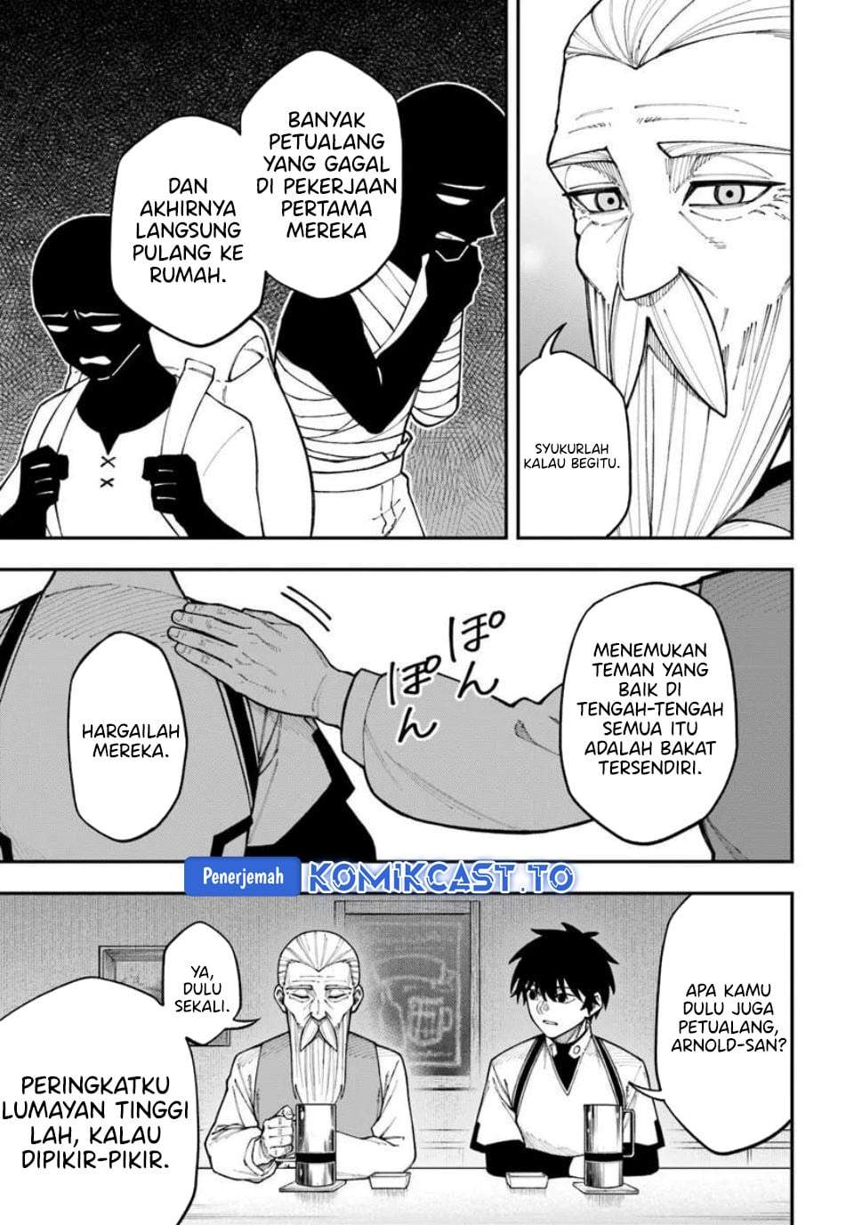 Nito no Taidana Isekai Shoukougun: Sai Jakushoku “Healer” nano ni Saikyou wa desu ka? Chapter 41