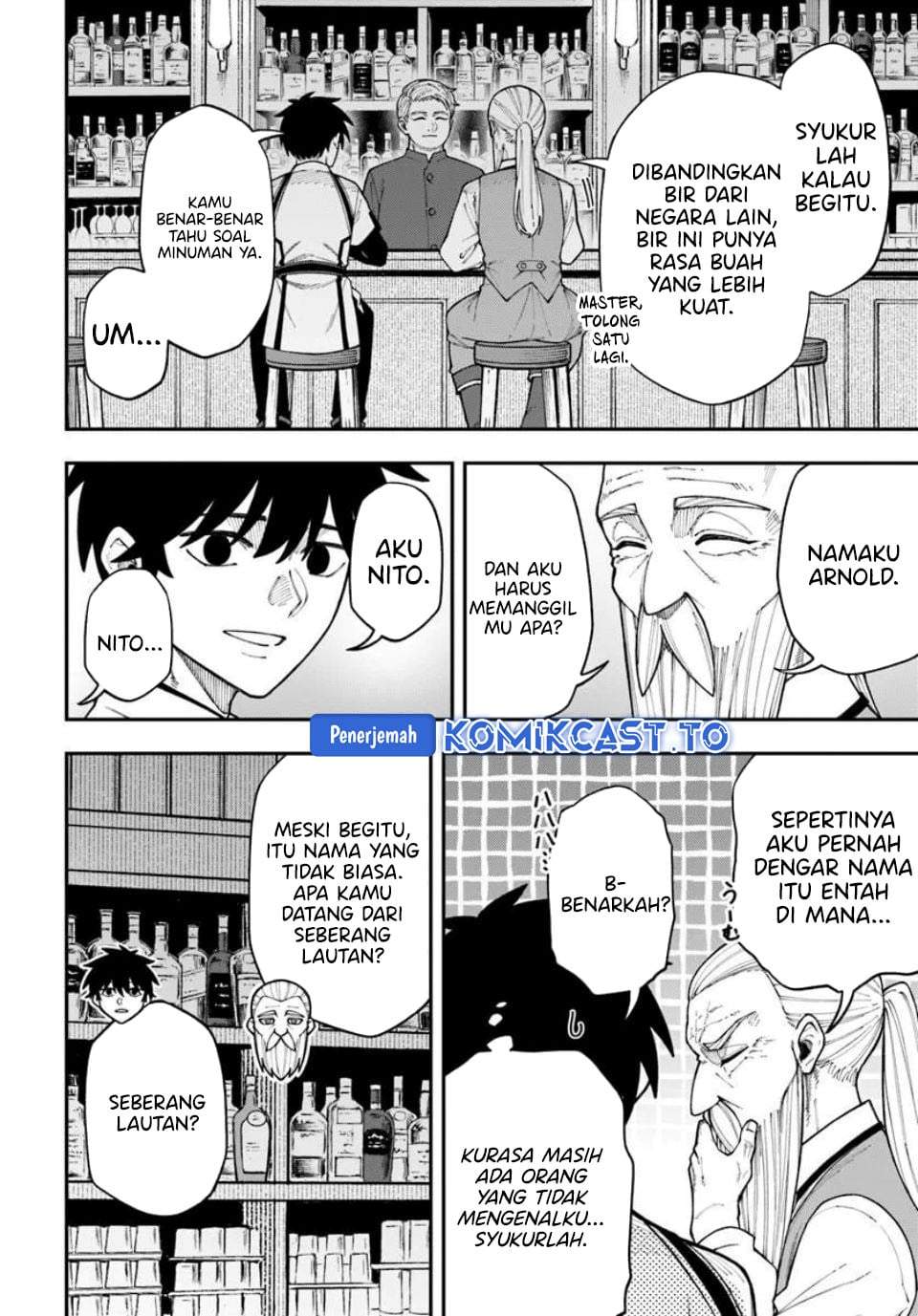 Nito no Taidana Isekai Shoukougun: Sai Jakushoku “Healer” nano ni Saikyou wa desu ka? Chapter 41