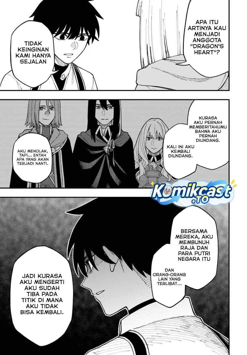 Nito no Taidana Isekai Shoukougun: Sai Jakushoku “Healer” nano ni Saikyou wa desu ka? Chapter 42