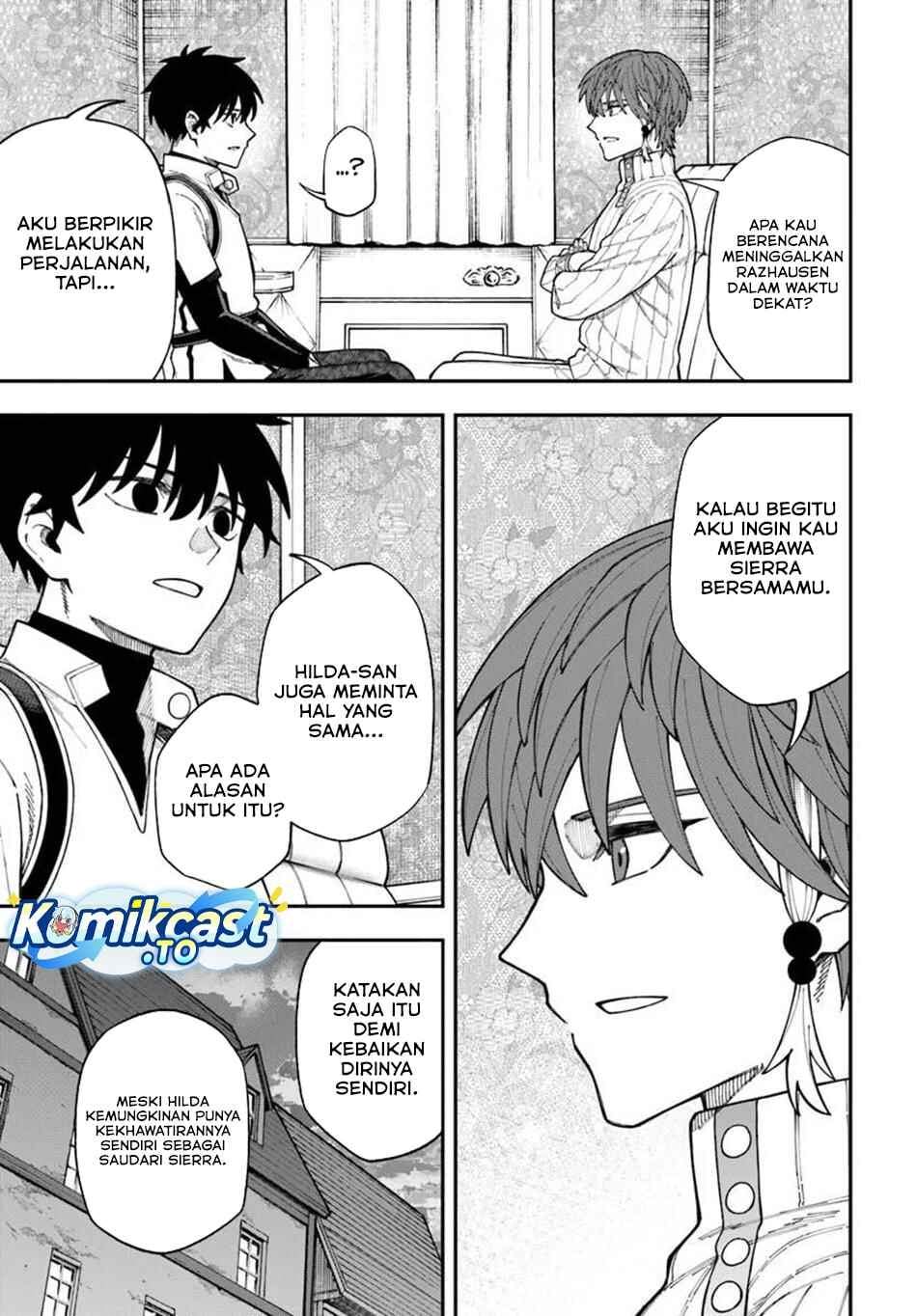 Nito no Taidana Isekai Shoukougun: Sai Jakushoku “Healer” nano ni Saikyou wa desu ka? Chapter 42