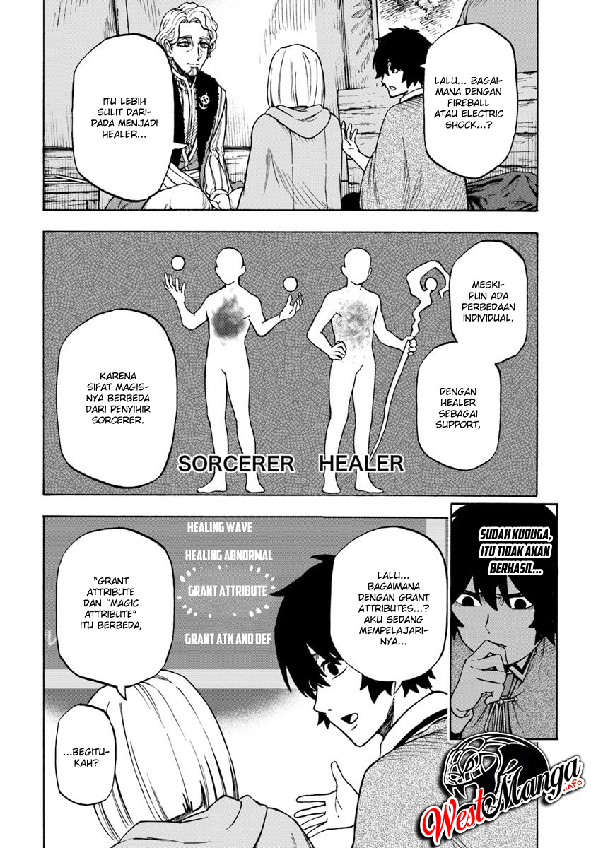 Nito no Taidana Isekai Shoukougun: Sai Jakushoku “Healer” nano ni Saikyou wa desu ka? Chapter 5.1