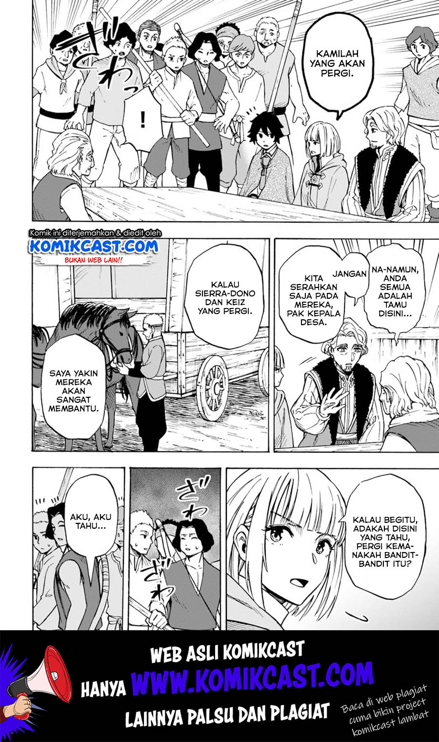 Nito no Taidana Isekai Shoukougun: Sai Jakushoku “Healer” nano ni Saikyou wa desu ka? Chapter 5.2