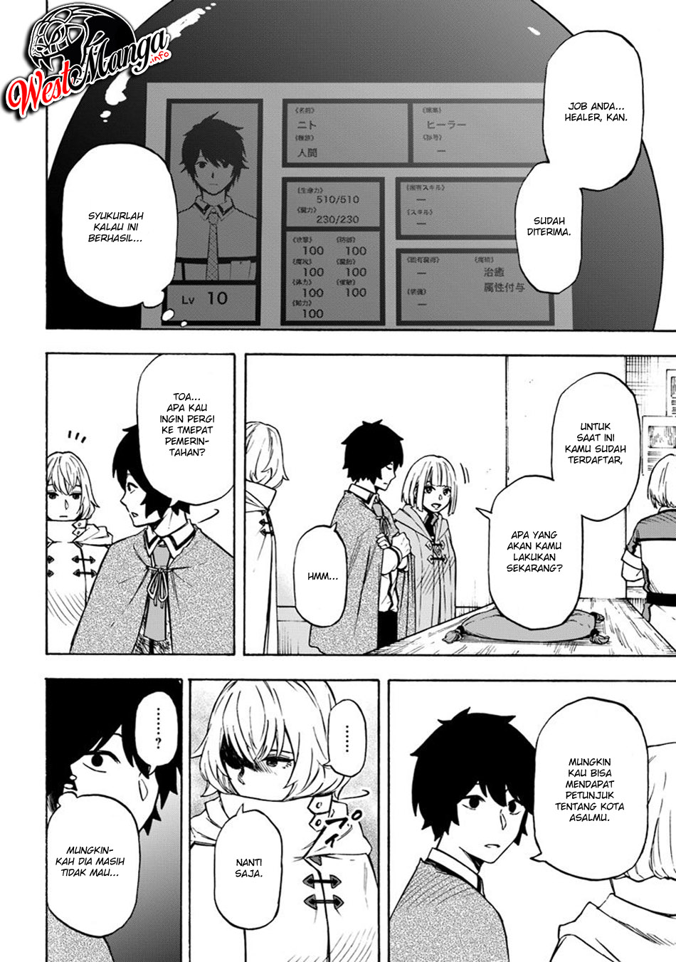 Nito no Taidana Isekai Shoukougun: Sai Jakushoku “Healer” nano ni Saikyou wa desu ka? Chapter 7.1