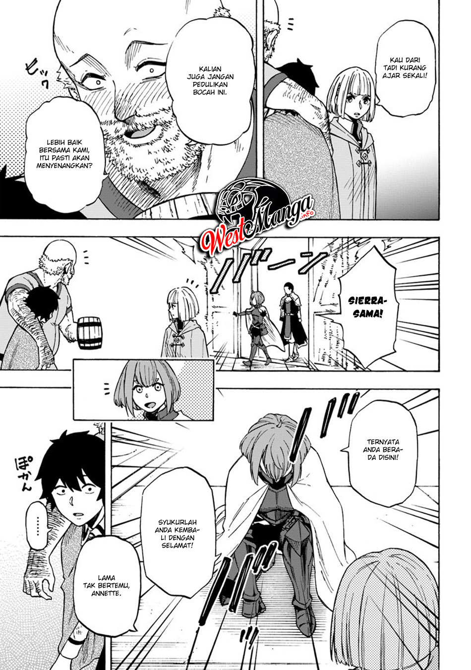 Nito no Taidana Isekai Shoukougun: Sai Jakushoku “Healer” nano ni Saikyou wa desu ka? Chapter 7.1