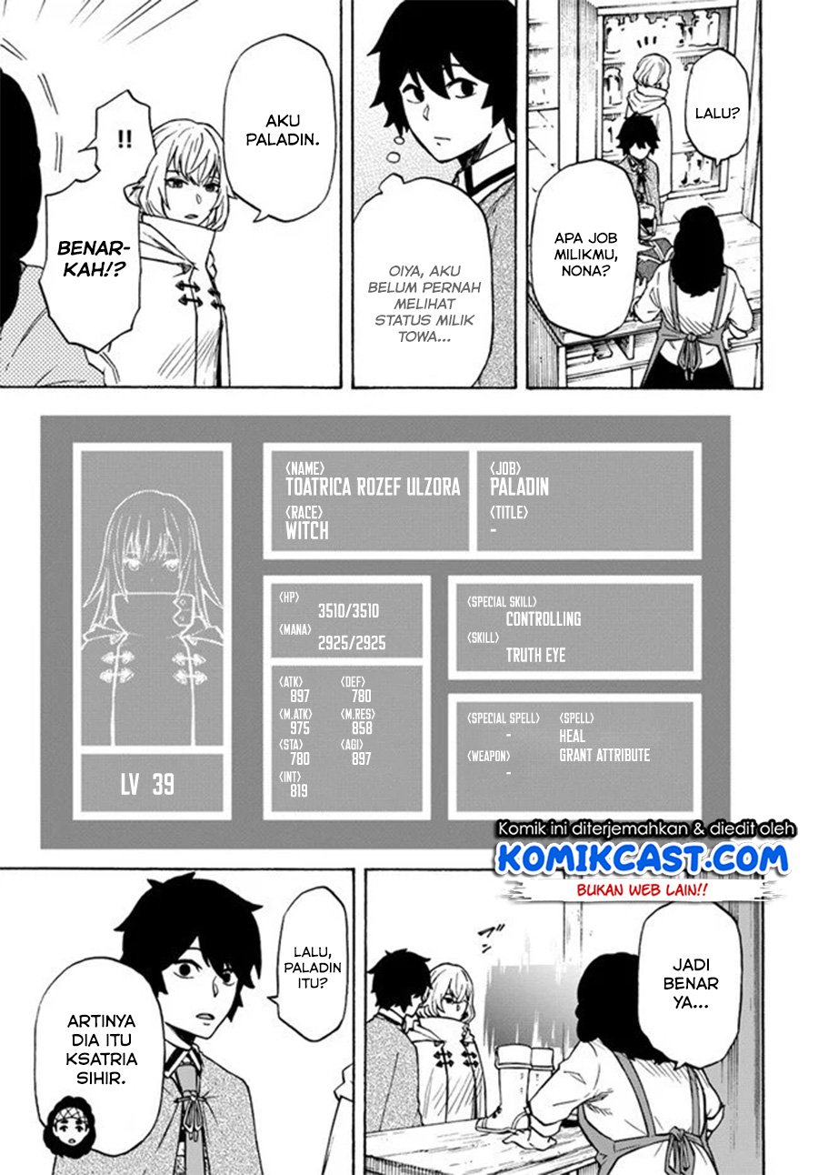 Nito no Taidana Isekai Shoukougun: Sai Jakushoku “Healer” nano ni Saikyou wa desu ka? Chapter 7.2
