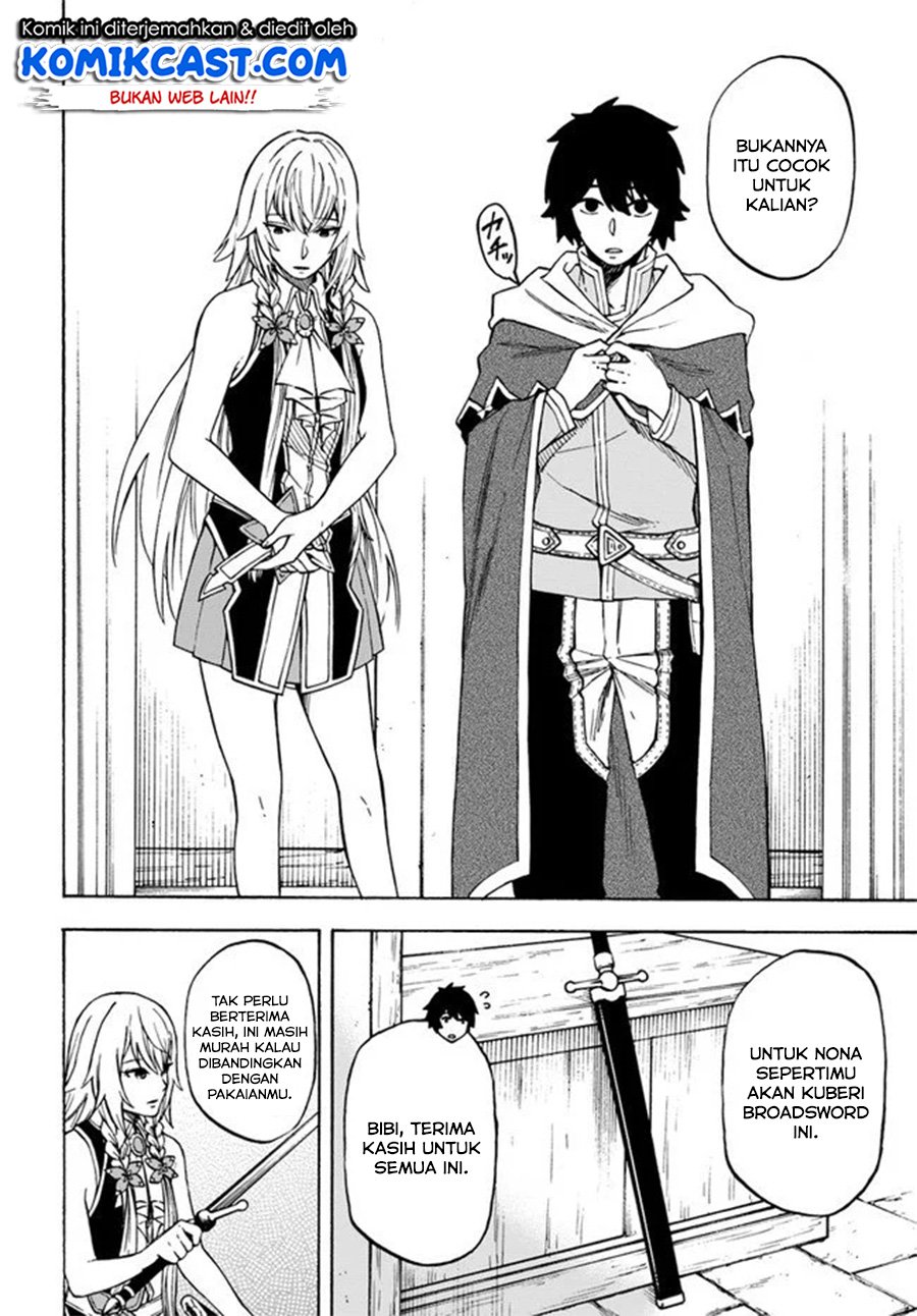 Nito no Taidana Isekai Shoukougun: Sai Jakushoku “Healer” nano ni Saikyou wa desu ka? Chapter 7.2