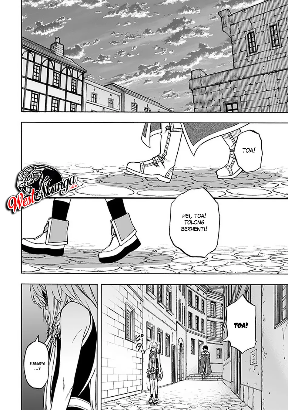 Nito no Taidana Isekai Shoukougun: Sai Jakushoku “Healer” nano ni Saikyou wa desu ka? Chapter 8.1