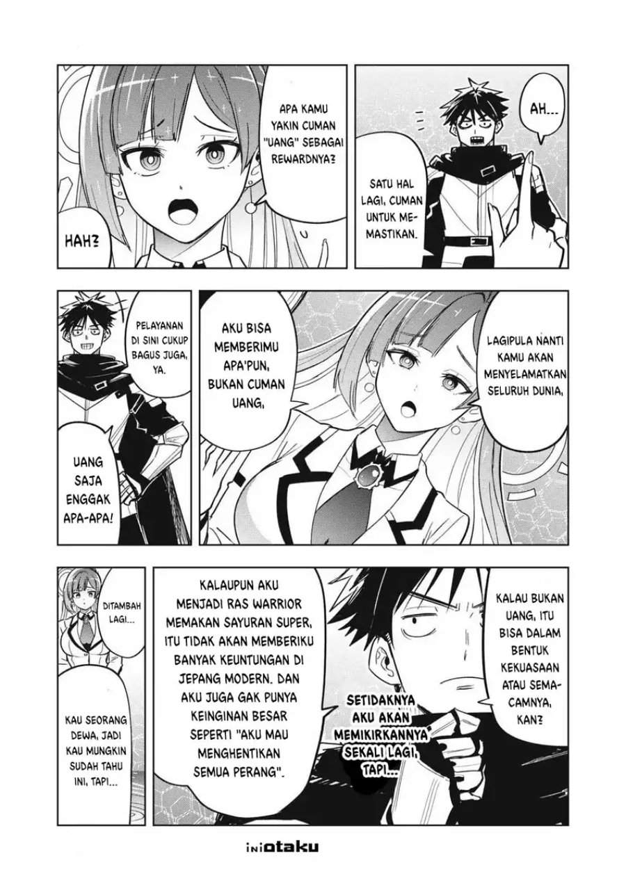 Isekai Dekasegi – Nenshuu Icchouen wo Mochikaeru Kantan na Oshigoto Chapter 2.1