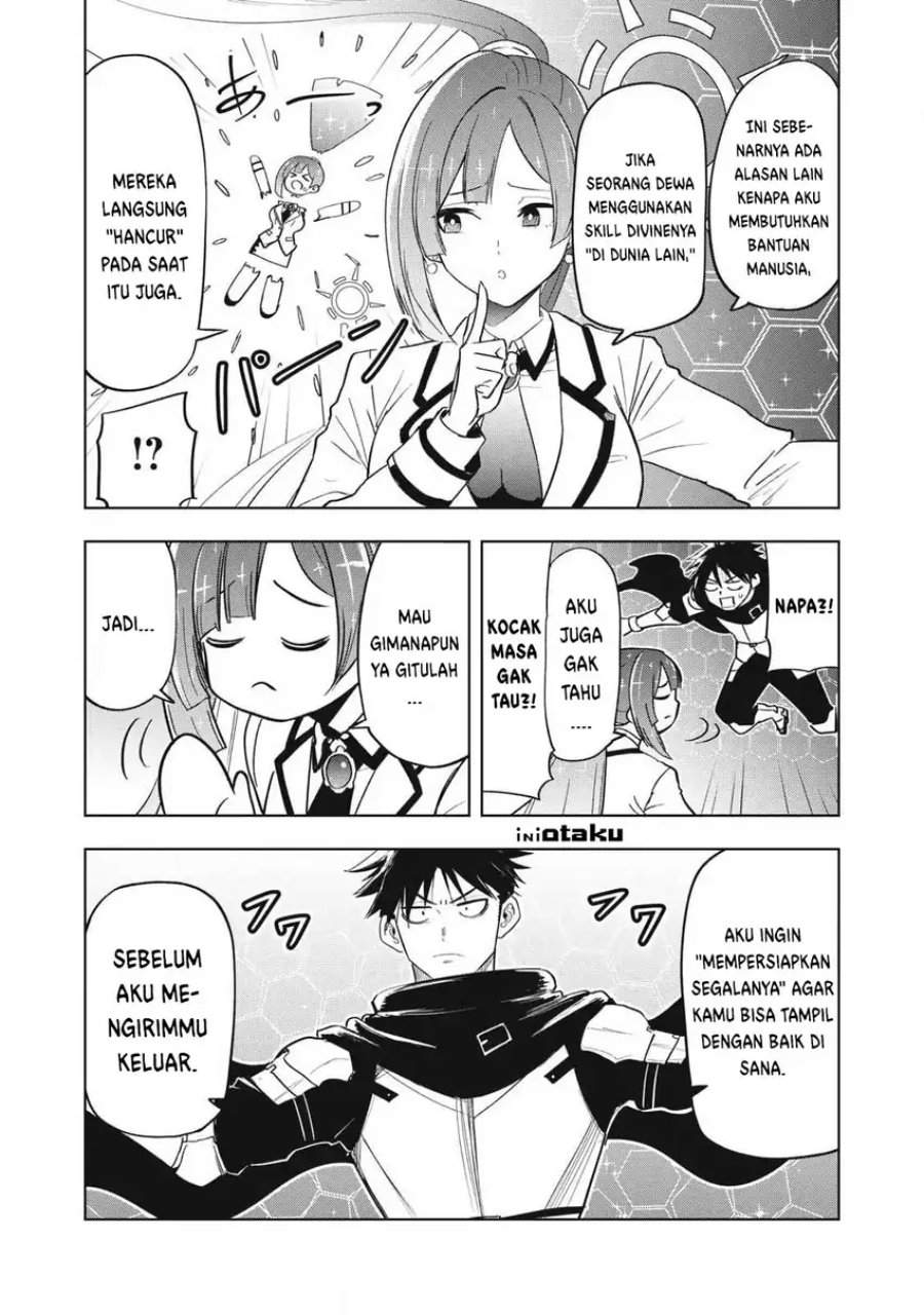 Isekai Dekasegi – Nenshuu Icchouen wo Mochikaeru Kantan na Oshigoto Chapter 2.1