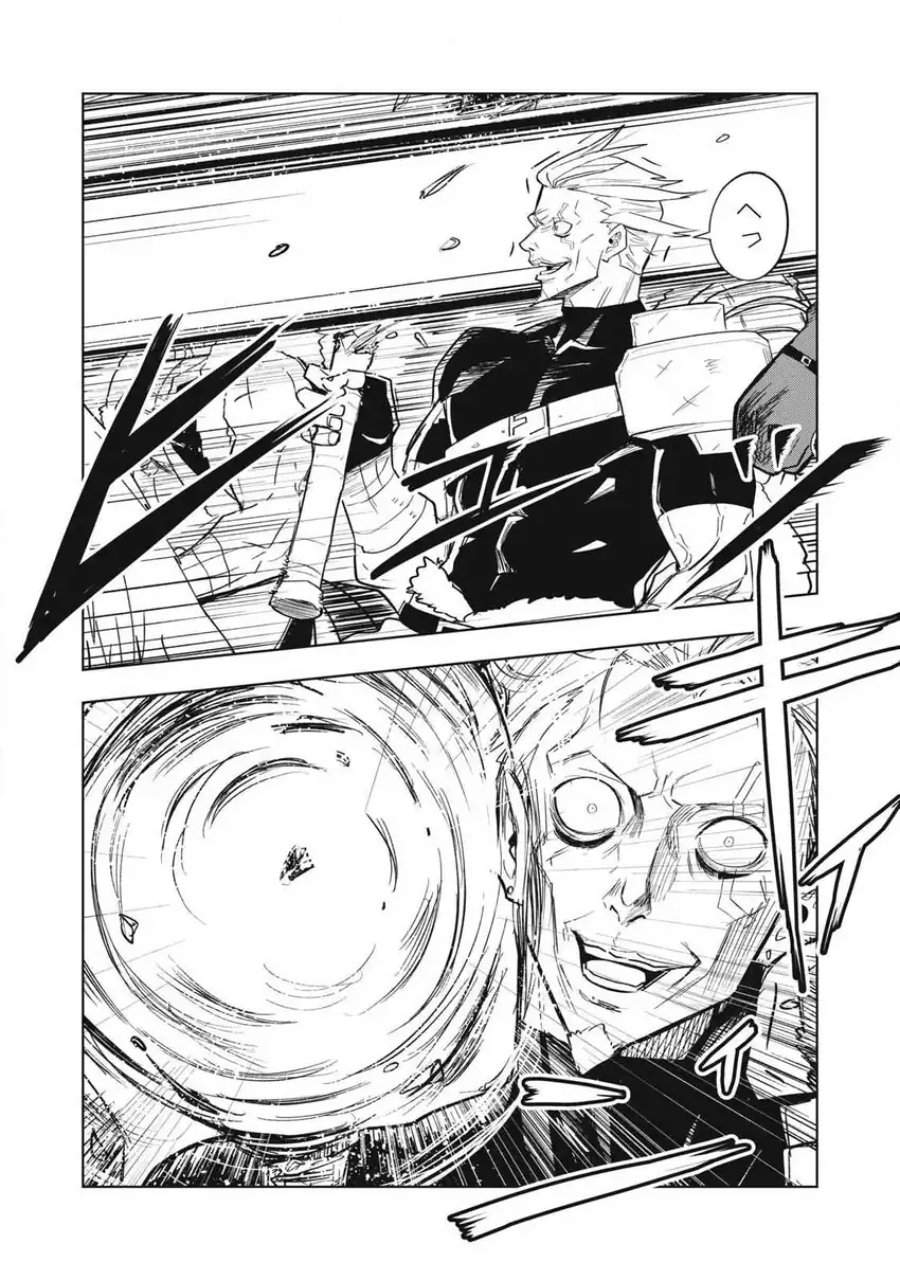 Isekai Dekasegi – Nenshuu Icchouen wo Mochikaeru Kantan na Oshigoto Chapter 2.2