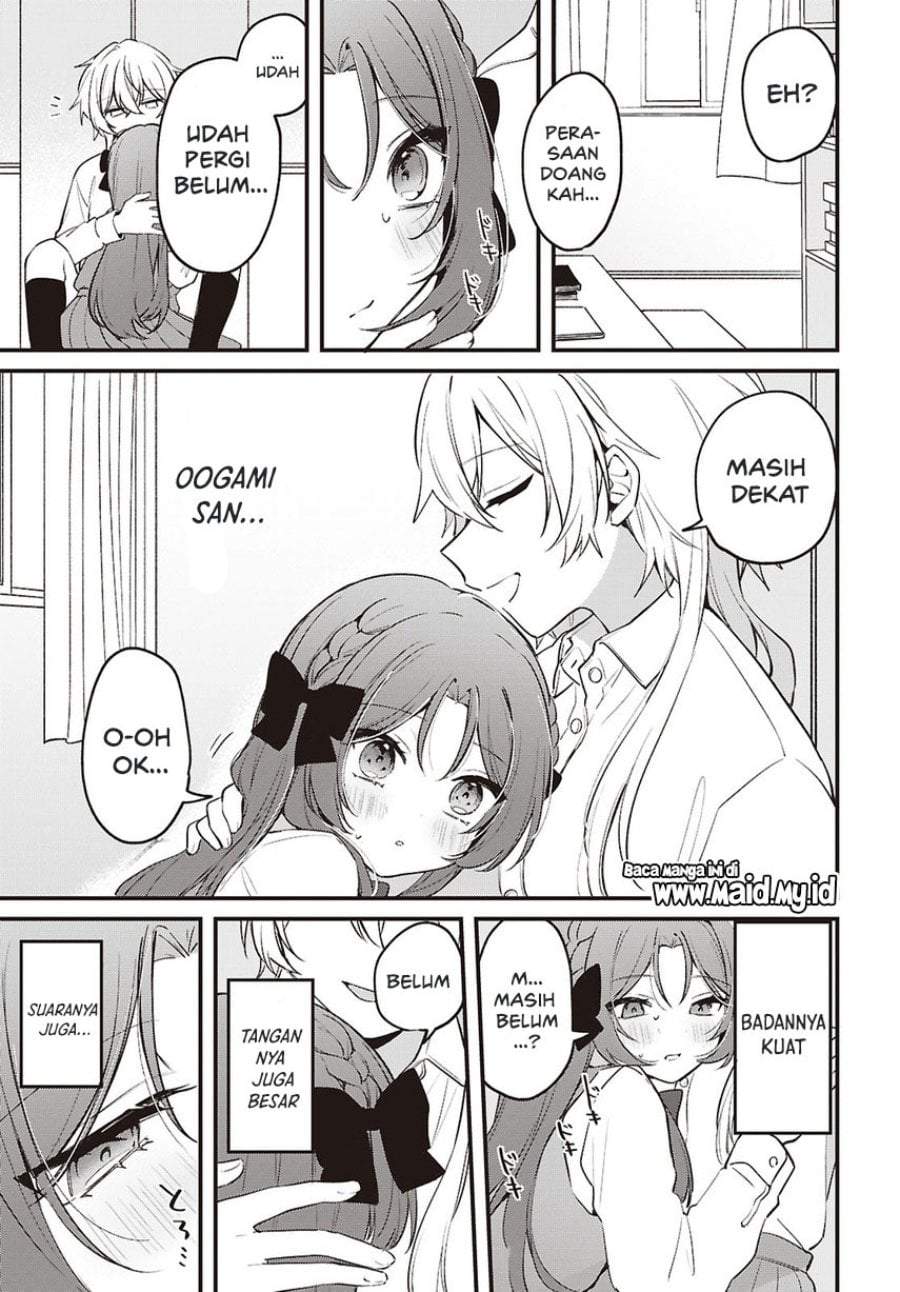 Dareka Ookami-san no shitsuke-kata shirimasen ka?! Chapter 4