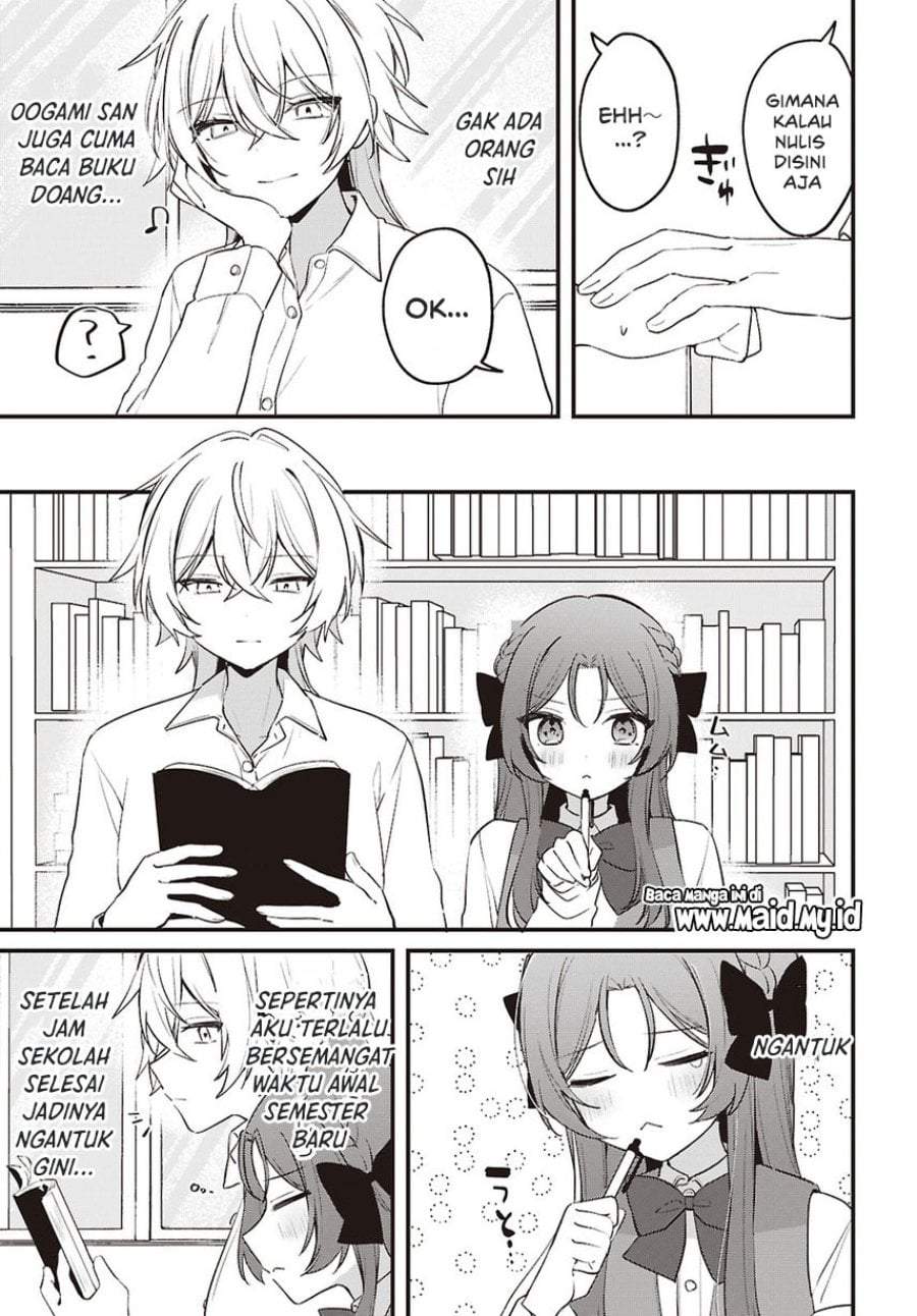 Dareka Ookami-san no shitsuke-kata shirimasen ka?! Chapter 4