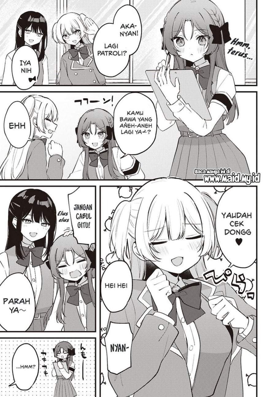 Dareka Ookami-san no shitsuke-kata shirimasen ka?! Chapter 4