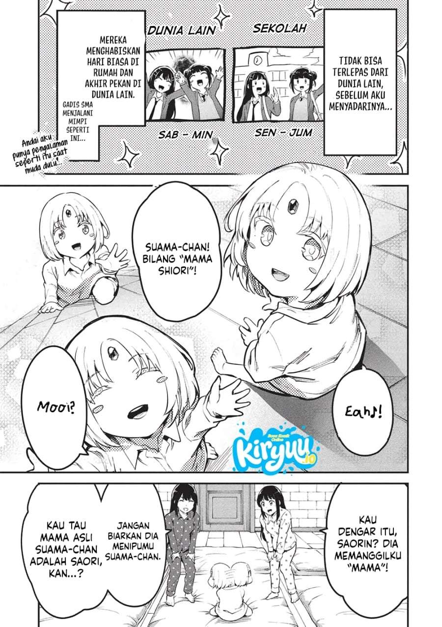 Itsudemo Jitaku Ni Kaerareru Ore Wa, Isekai De Gyoushounin O Hajimemashita Chapter 61