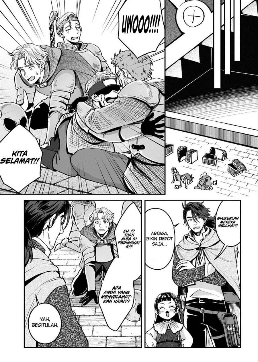 Okami To Randoseru～ Kyu Saishuka To Tensei Musume No Danjon Gohan～ Chapter 2.2