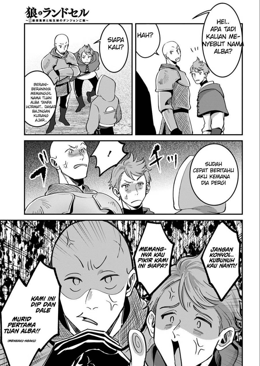 Okami To Randoseru～ Kyu Saishuka To Tensei Musume No Danjon Gohan～ Chapter 2.2