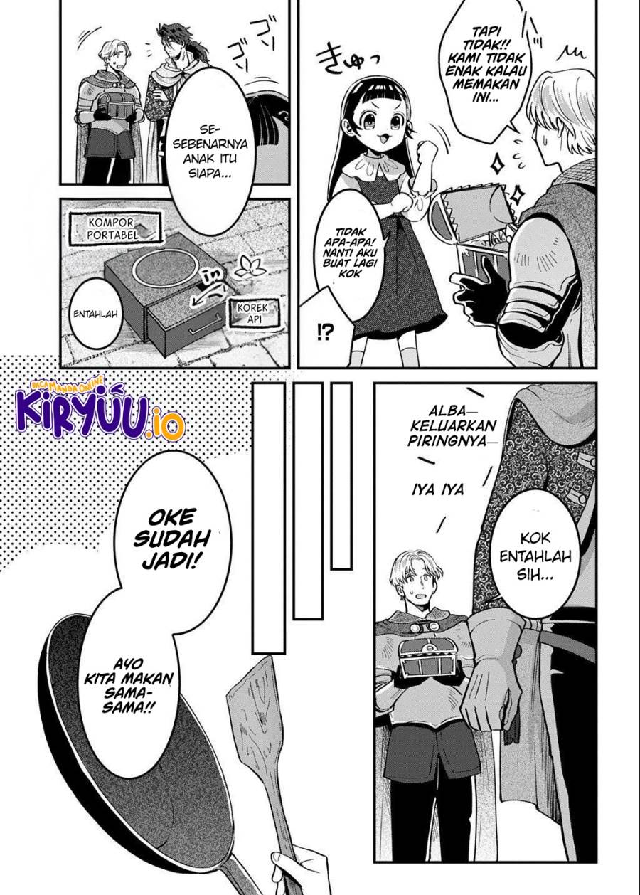 Okami To Randoseru～ Kyu Saishuka To Tensei Musume No Danjon Gohan～ Chapter 2.2