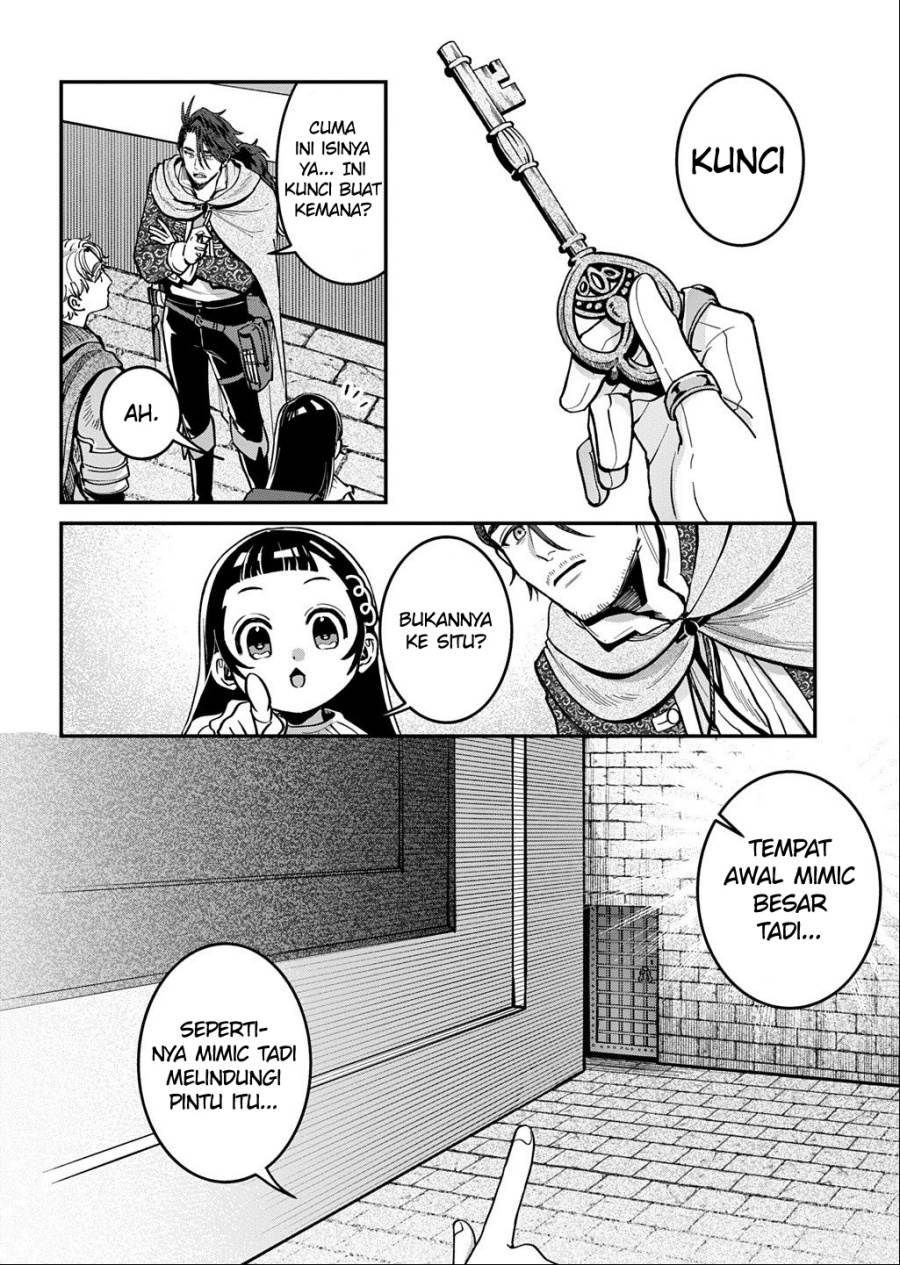 Okami To Randoseru～ Kyu Saishuka To Tensei Musume No Danjon Gohan～ Chapter 2.2