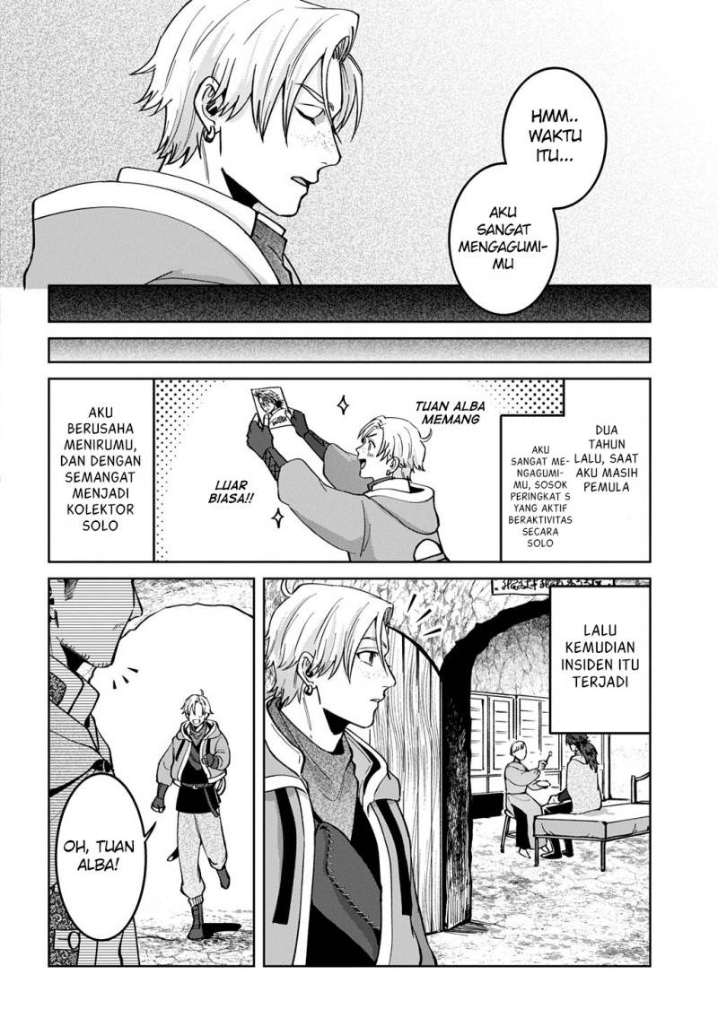 Okami To Randoseru～ Kyu Saishuka To Tensei Musume No Danjon Gohan～ Chapter 3