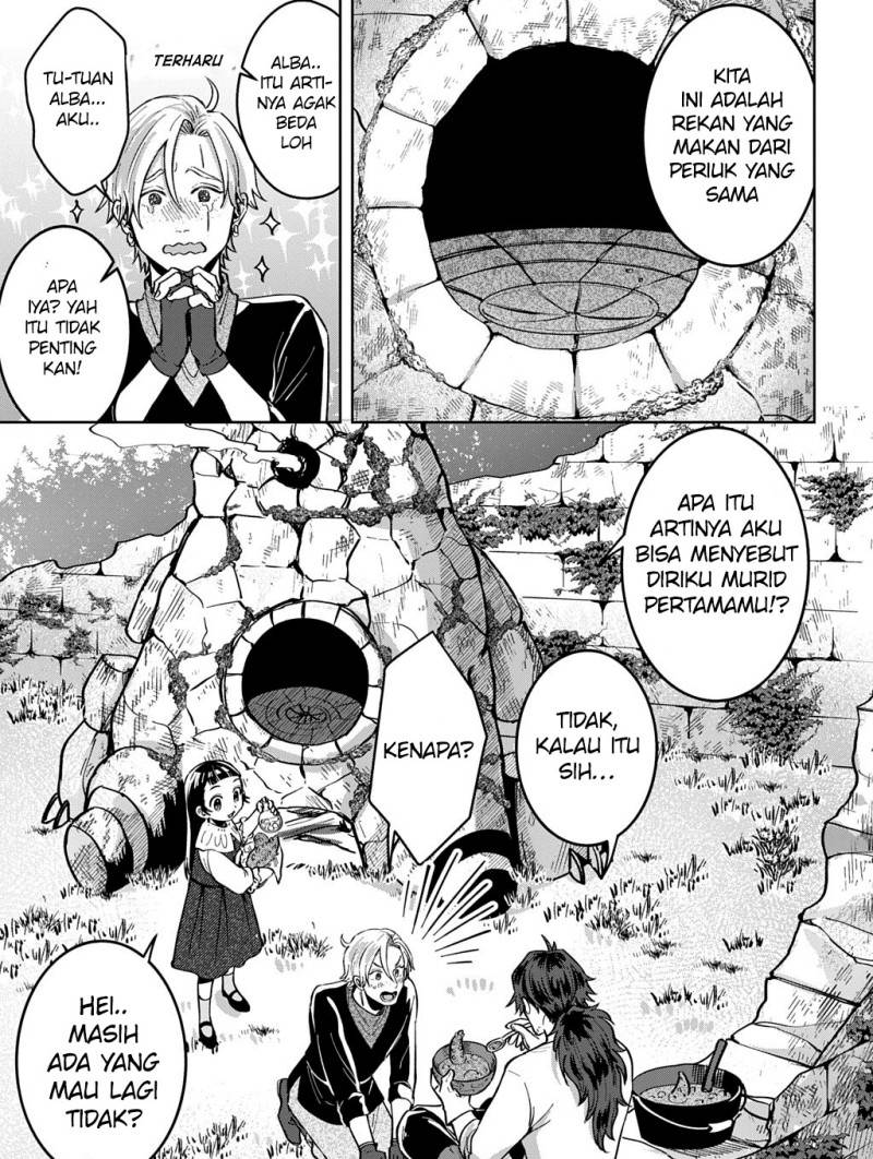 Okami To Randoseru～ Kyu Saishuka To Tensei Musume No Danjon Gohan～ Chapter 3